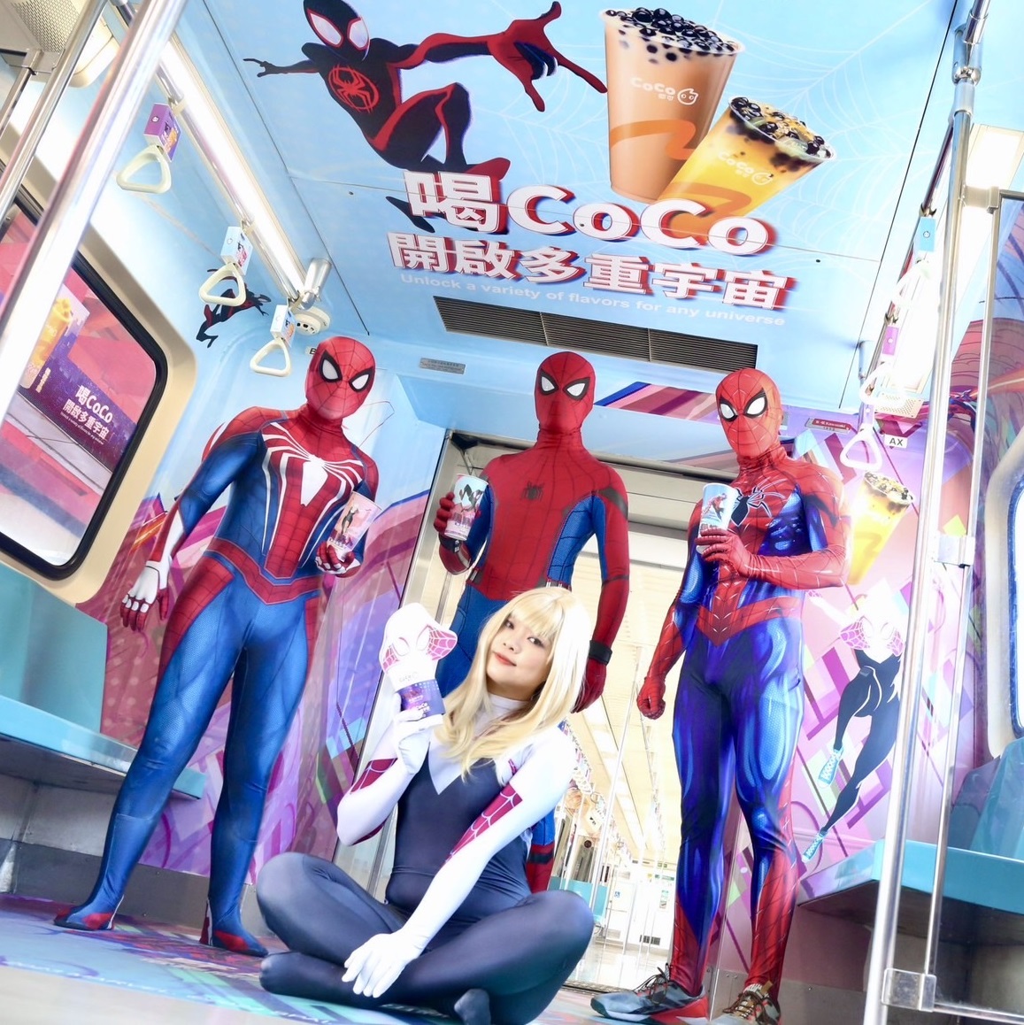 COCO x Spider-Man marketing event at MRT station