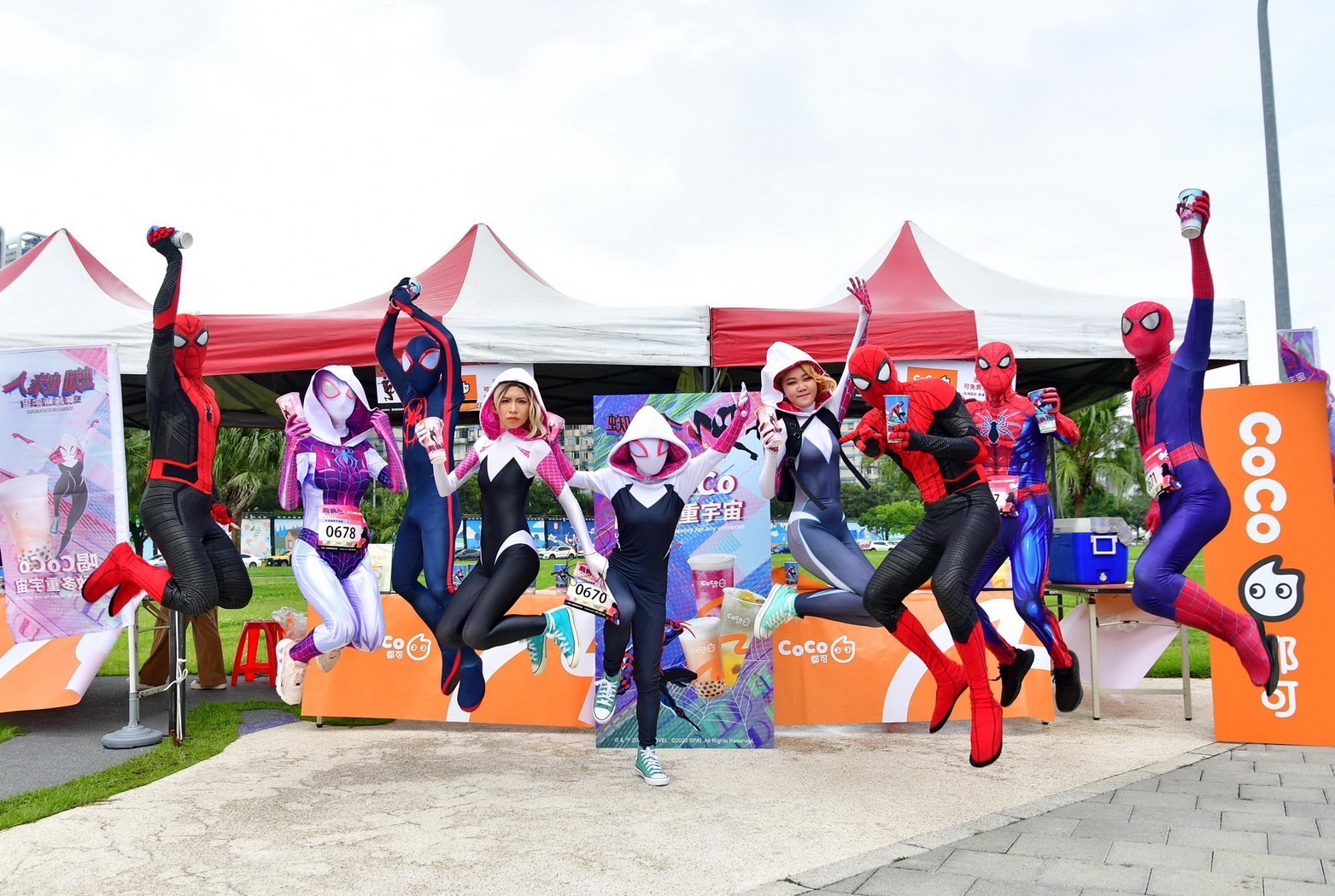 COCO x Spider-Man marketing event